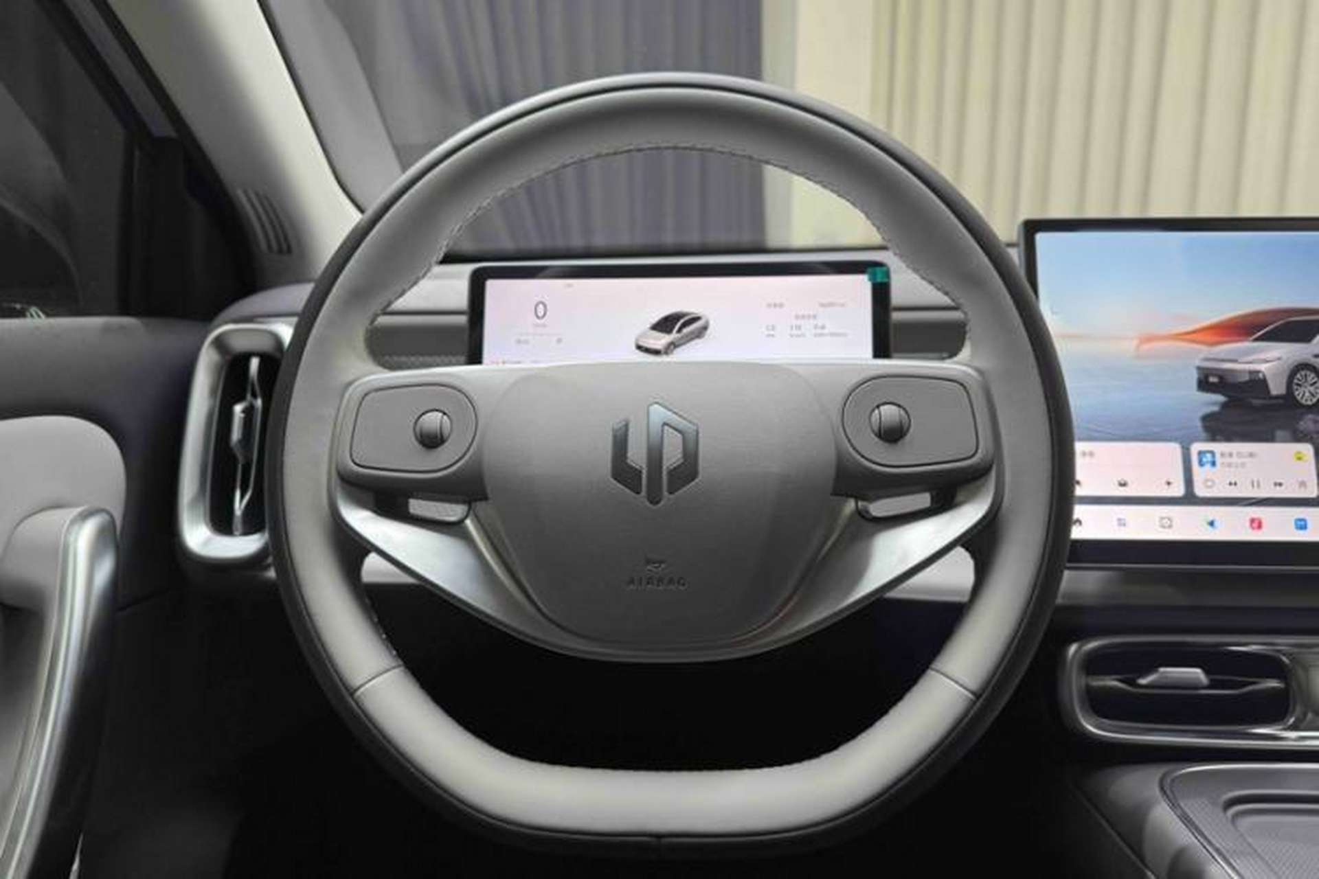 Used Leapmotor B01 2025 650 Enjoyment Edition Steering Wheel
