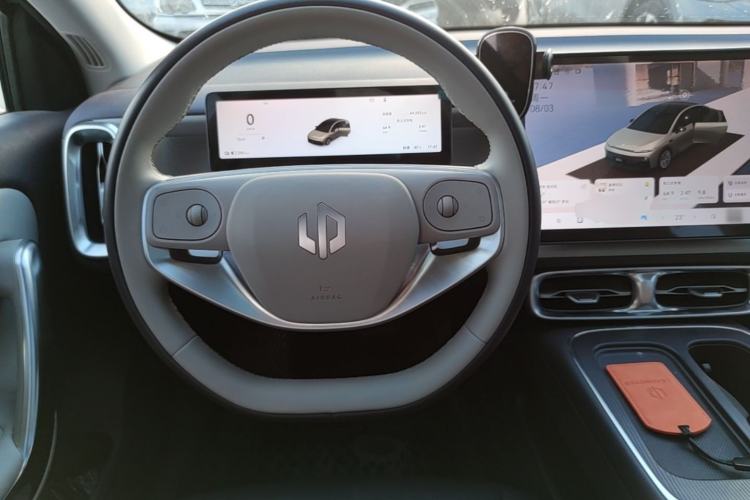 Used Leapmotor B01 2025 650 Enjoyment Edition Steering Wheel
