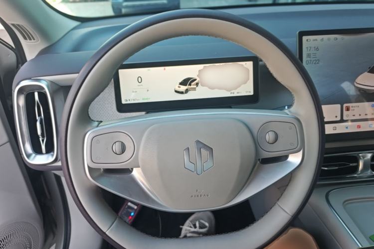 Used Leapmotor B01 2025 650 Enjoyment Edition Steering Wheel