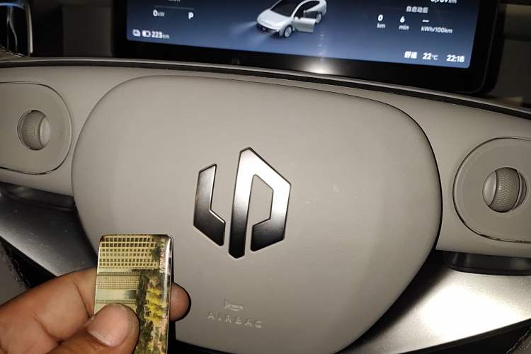 Used Leapmotor B01 2025 650 Enjoyment Edition Vehicle Key