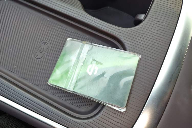 Used Leapmotor B01 2025 650 Enjoyment Edition Vehicle Key