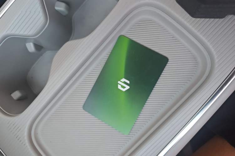 Used Leapmotor B01 2025 650 Enjoyment Edition Vehicle Key