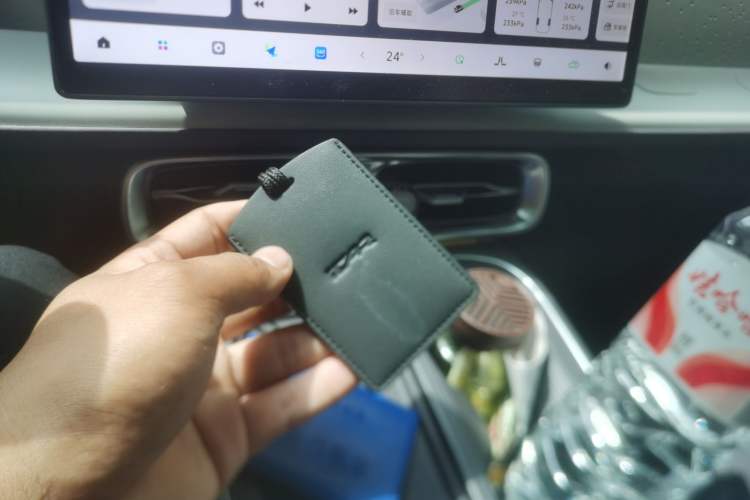 Used Leapmotor B01 2025 650 Enjoyment Edition Vehicle Key