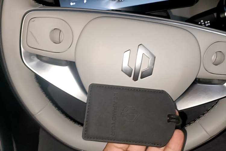 Used Leapmotor B01 2025 650 Enjoyment Edition Vehicle Key