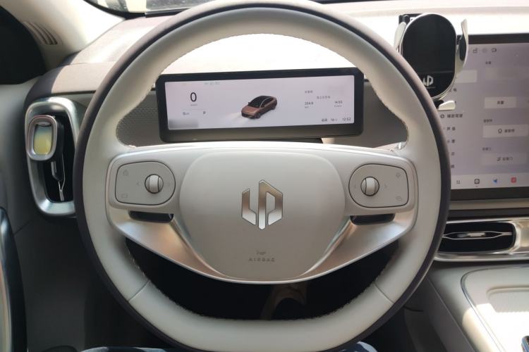 Used Leapmotor B01 2025 650 LiDAR Edition Steering Wheel