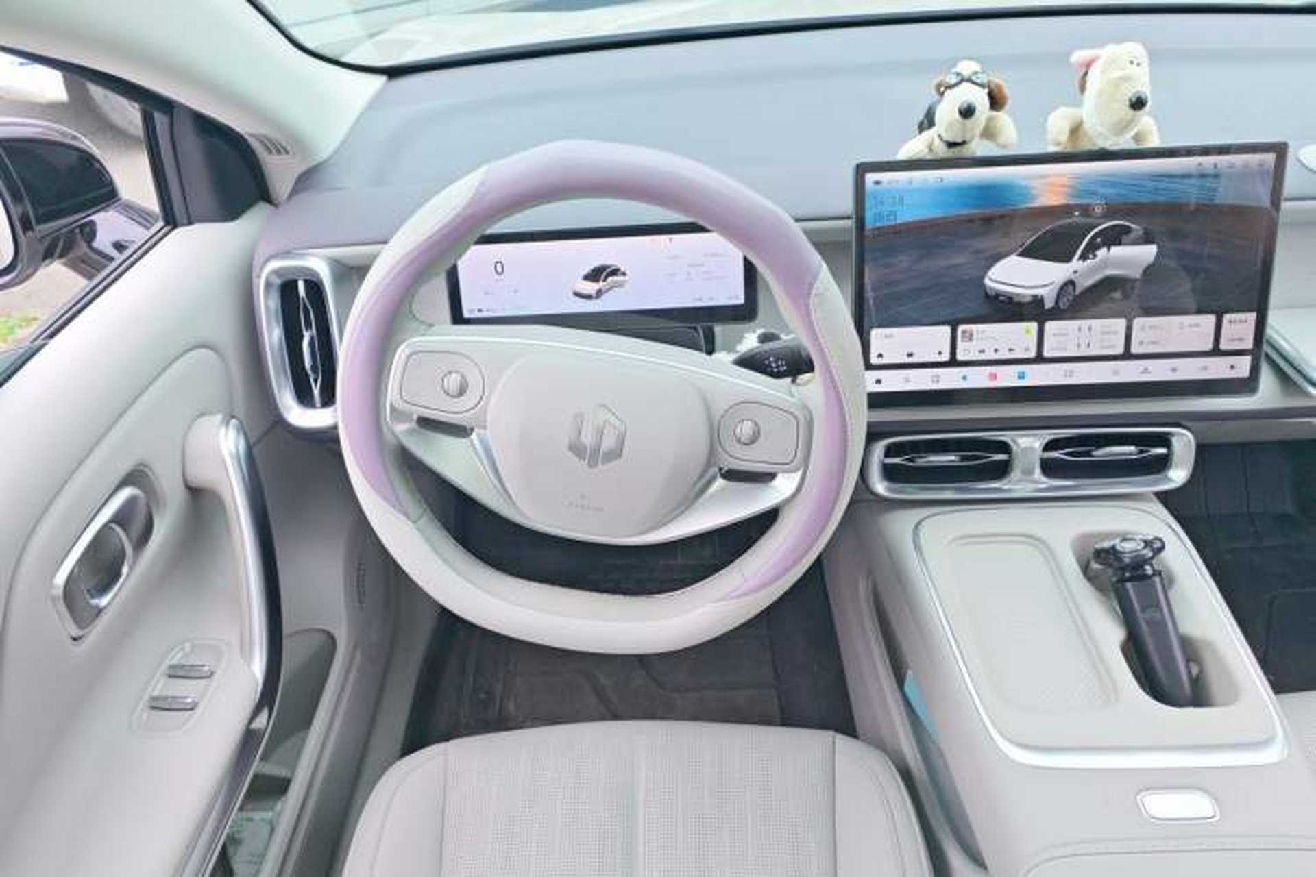 Used Leapmotor B01 2025 650 Enjoyment Edition Steering Wheel