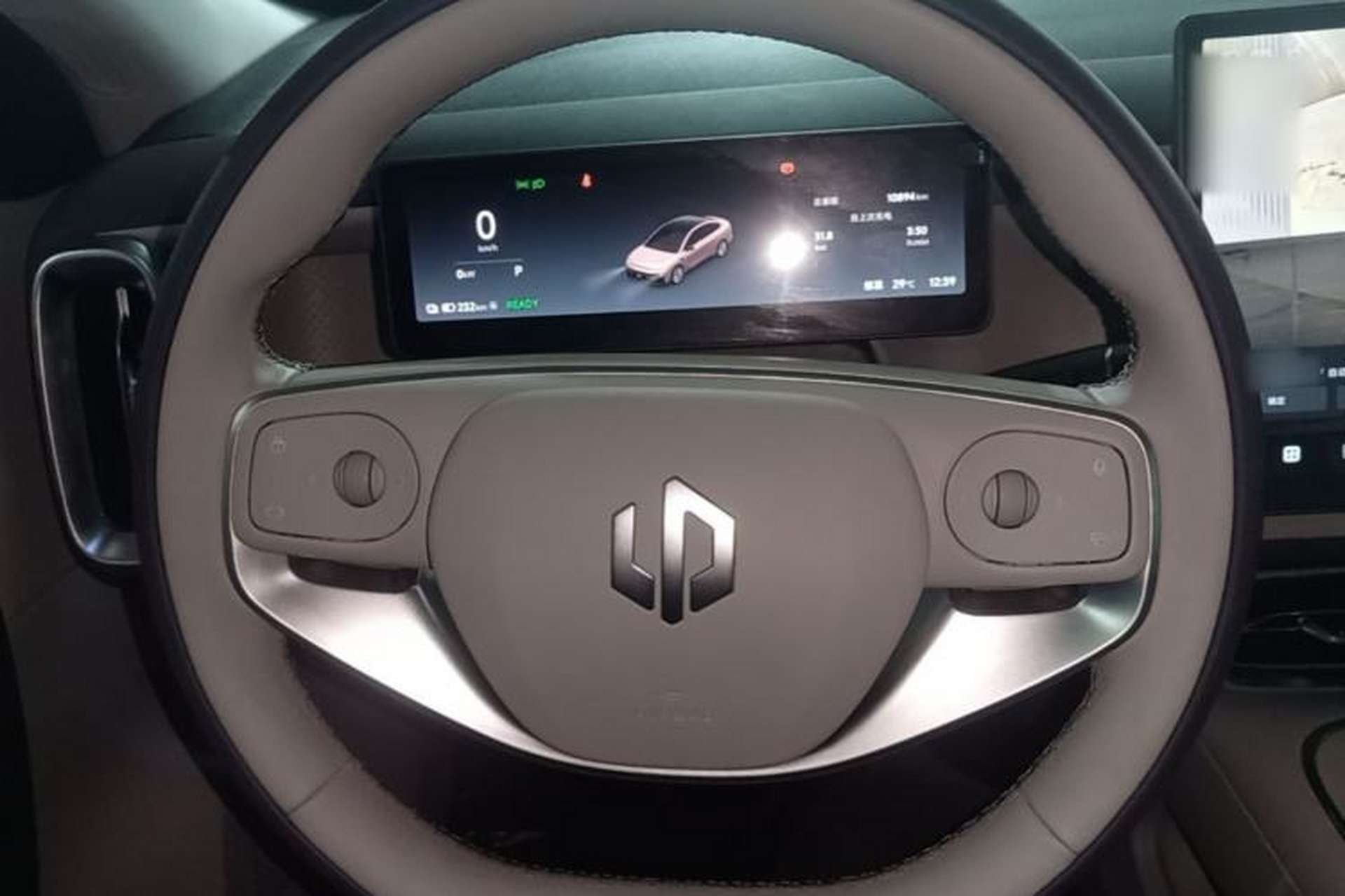 Used Leapmotor B01 2025 650 Enjoyment Edition Steering Wheel