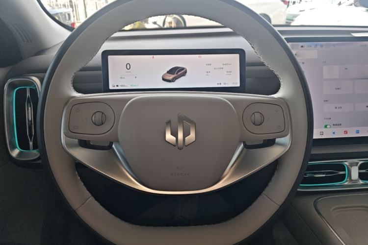 Used Leapmotor B01 2025 650 Enjoyment Edition Steering Wheel