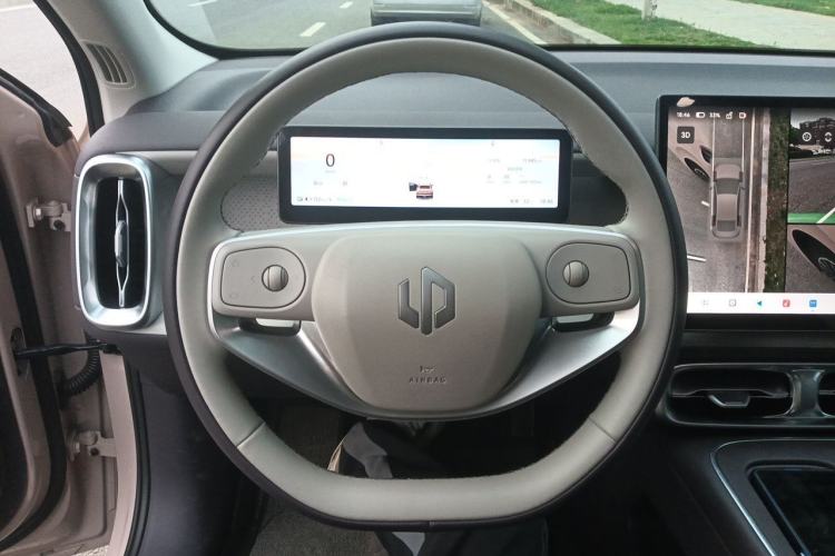 Used Leapmotor B01 2025 550 Comfort Edition Steering Wheel