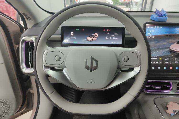 Used Leapmotor B01 2025 550 LiDAR Edition Steering Wheel