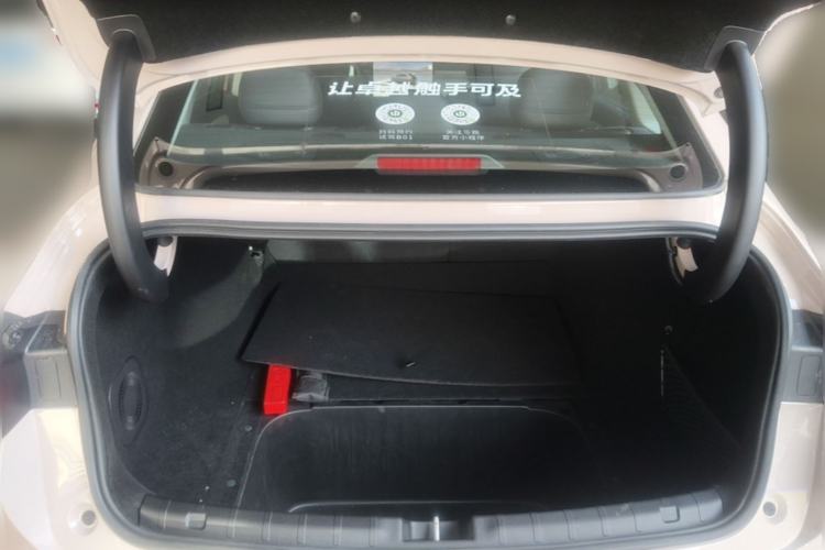 Used Leapmotor B01 2025 550 LiDAR Edition Trunk
