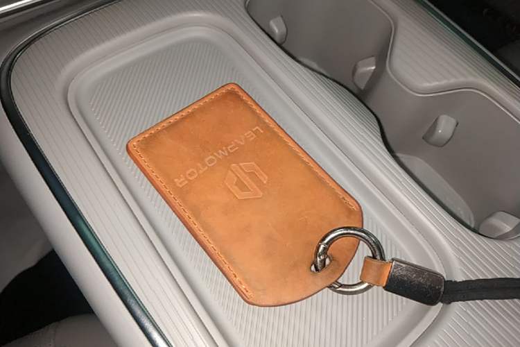Used Leapmotor B01 2025 650 Enjoyment Edition Vehicle Key