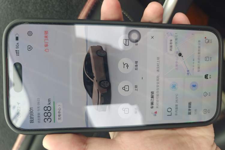 Used Leapmotor B01 2025 650 Enjoyment Edition Vehicle Key