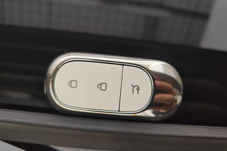 Used Leapmotor B01 2025 650 Enjoyment Edition Vehicle Key