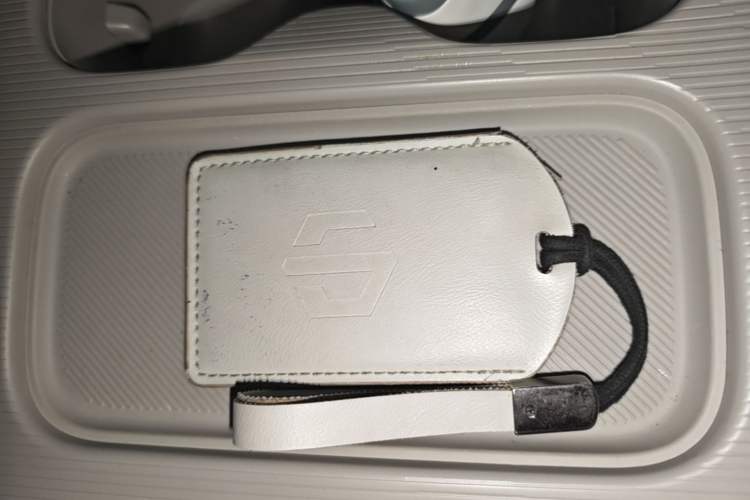 Used Leapmotor B01 2025 650 Enjoyment Edition Vehicle Key