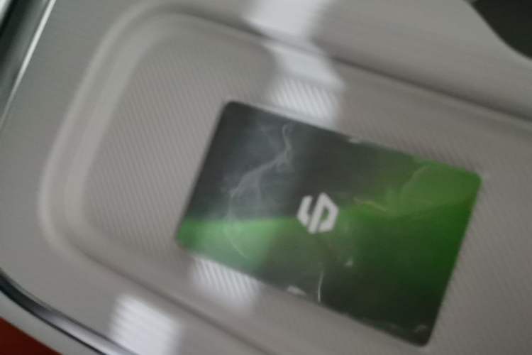 Used Leapmotor B01 2025 650 LiDAR Edition Vehicle Key