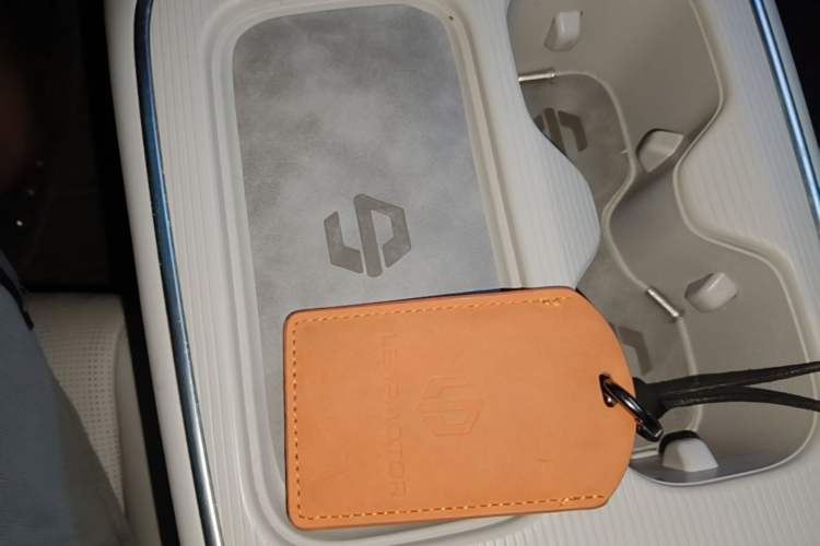 Used Leapmotor B01 2025 550 Comfort Edition Vehicle Key