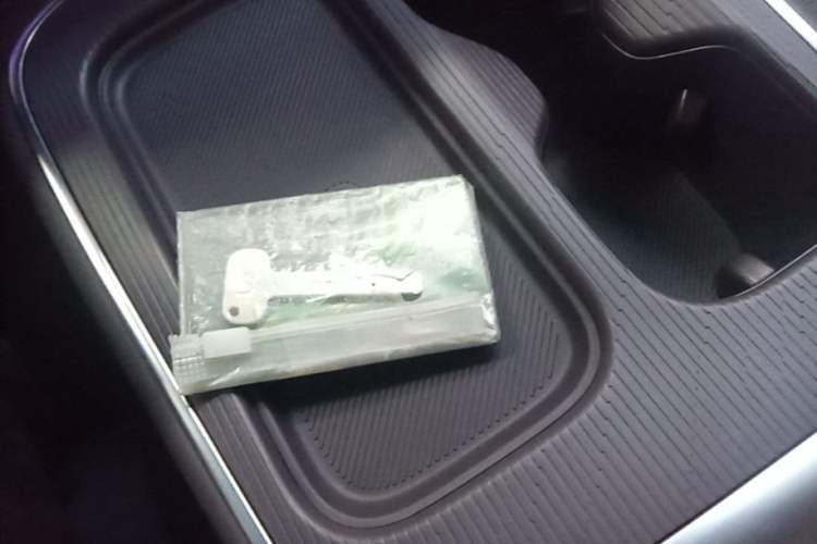 Used Leapmotor B01 2025 550 LiDAR Edition Vehicle Key