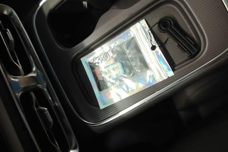Used Leapmotor B01 2025 550 LiDAR Edition Vehicle Key