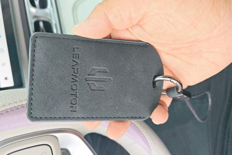 Used Leapmotor B01 2025 650 Enjoyment Edition Vehicle Key