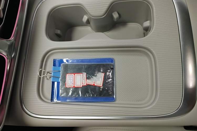Used Leapmotor B01 2025 550 LiDAR Edition Vehicle Key