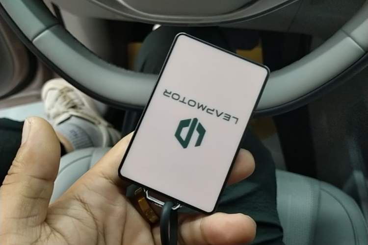 Used Leapmotor B01 2025 550 Enjoyment Edition Vehicle Key