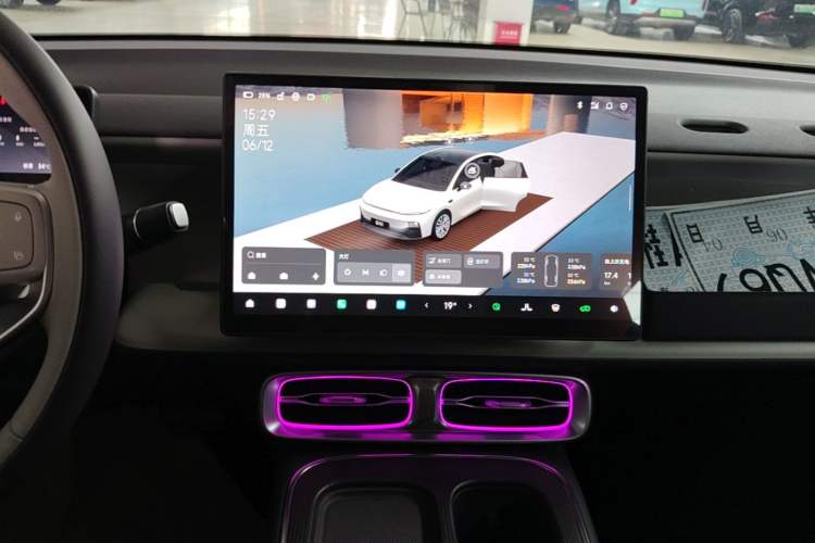 Used Leapmotor B01 2025 650 LiDAR Edition Audio And AC Panel