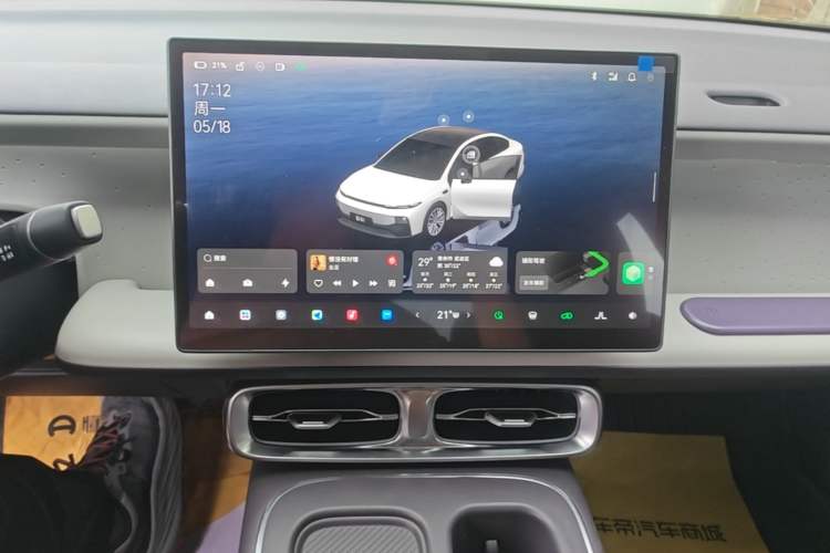 Used Leapmotor B01 2025 650 Enjoyment Edition Audio And AC Panel