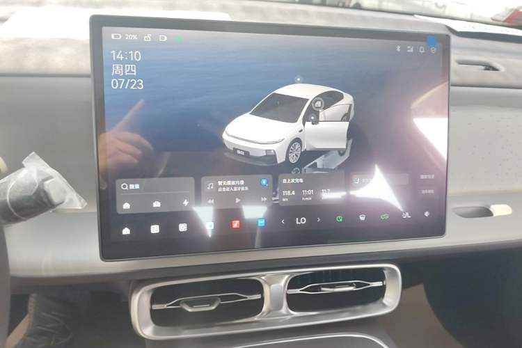 Used Leapmotor B01 2025 550 Smart Drive Edition Audio And AC Panel