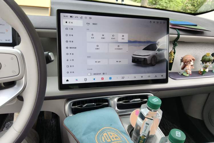 Used Leapmotor B01 2025 650 LiDAR Edition Audio And AC Panel