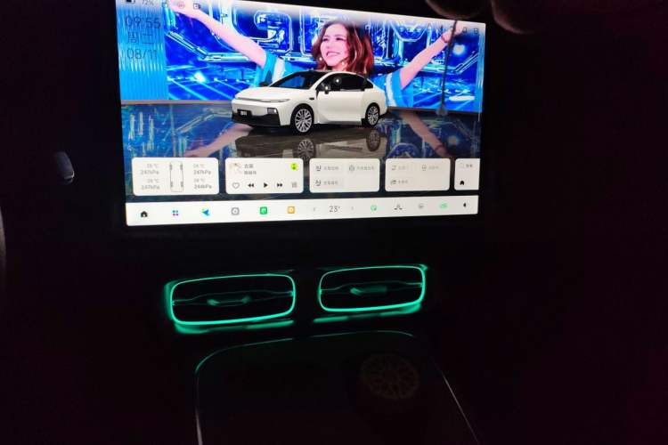 Used Leapmotor B01 2025 650 LiDAR Edition Audio And AC Panel
