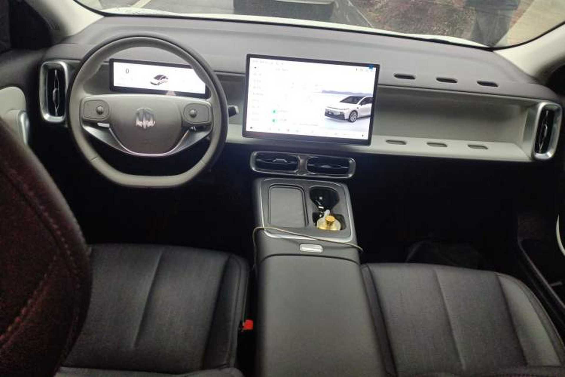 Used Leapmotor B01 2025 650 Enjoyment Edition Center Console