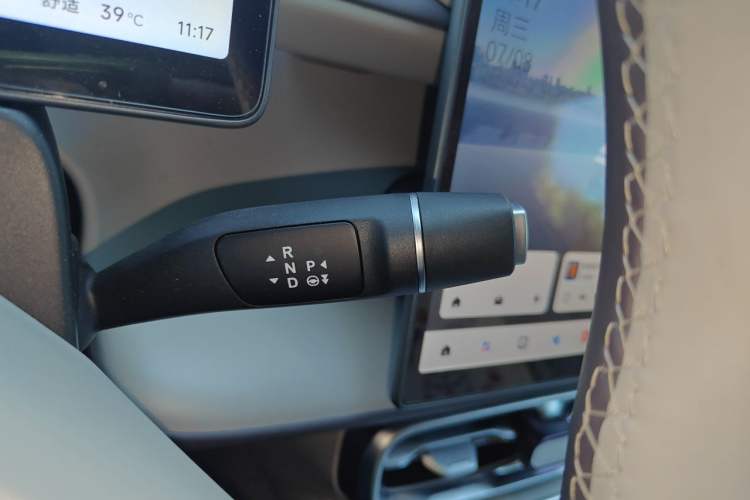 Used Leapmotor B01 2025 650 Enjoyment Edition Gear Lever
