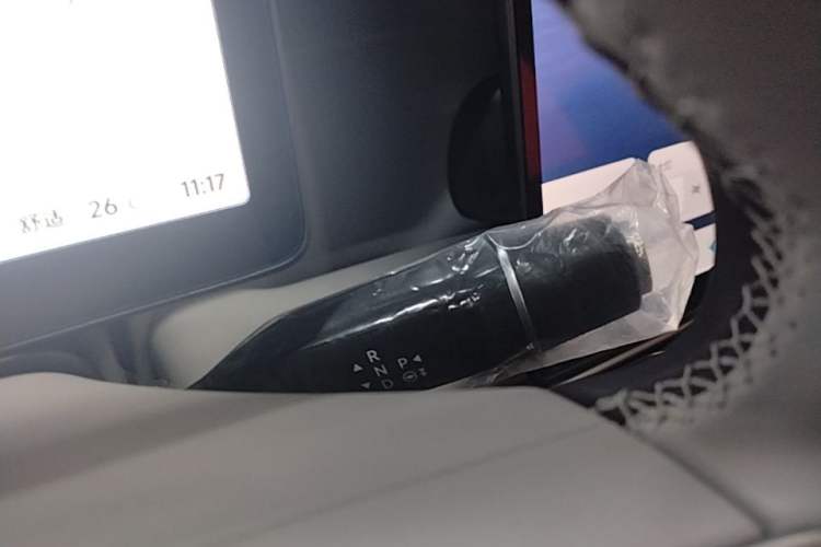 Used Leapmotor B01 2025 550 Comfort Edition Gear Lever