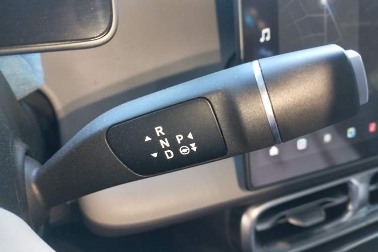 Used Leapmotor B01 2025 550 Smart Drive Edition Gear Lever