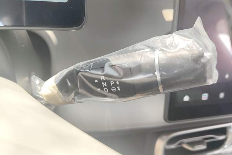 Used Leapmotor B01 2025 550 Smart Drive Edition Gear Lever