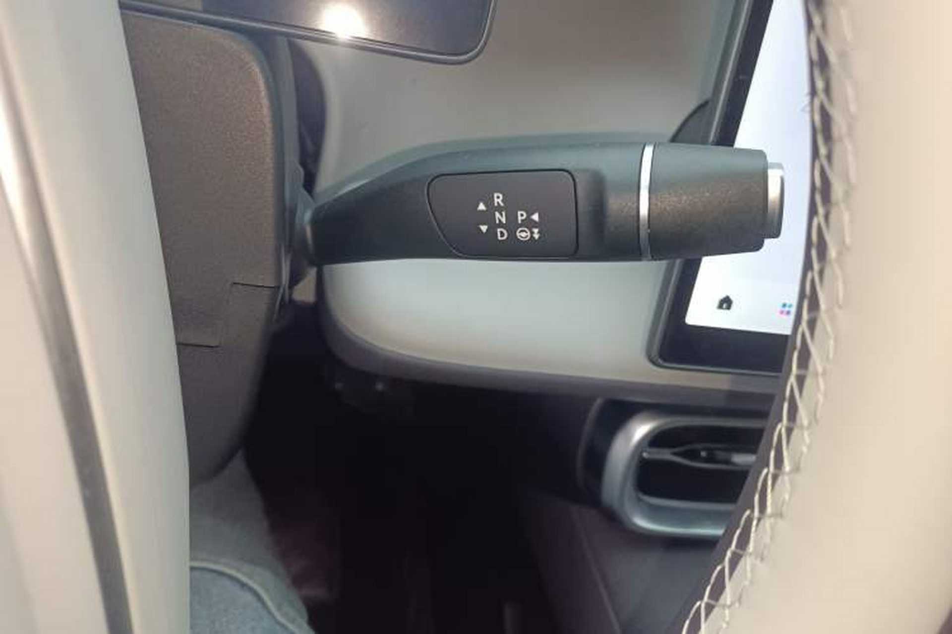 Used Leapmotor B01 2025 650 Enjoyment Edition Gear Lever