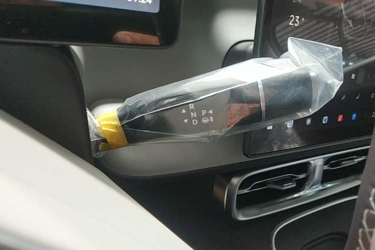 Used Leapmotor B01 2025 550 Comfort Edition Gear Lever