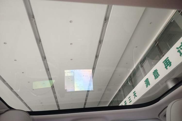 Used Leapmotor B01 2025 650 Enjoyment Edition Headliner