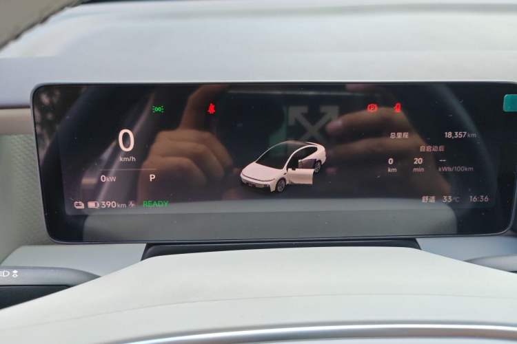 Used Leapmotor B01 2025 650 Enjoyment Edition Instrument Cluster