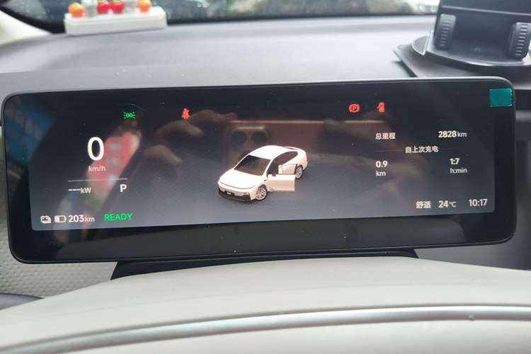 Used Leapmotor B01 2025 550 Smart Drive Edition Instrument Cluster