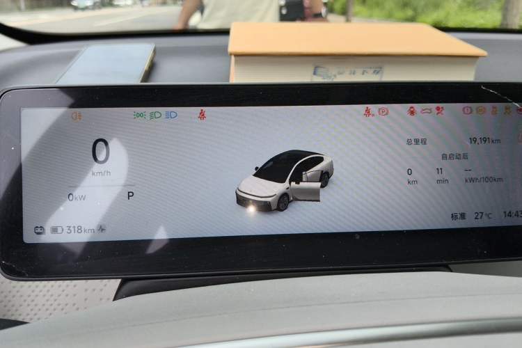 Used Leapmotor B01 2025 650 LiDAR Edition Instrument Cluster