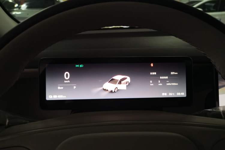 Used Leapmotor B01 2025 550 Comfort Edition Instrument Cluster