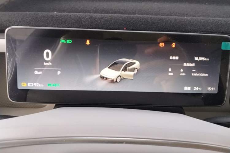 Used Leapmotor B01 2025 550 Enjoyment Edition Instrument Cluster