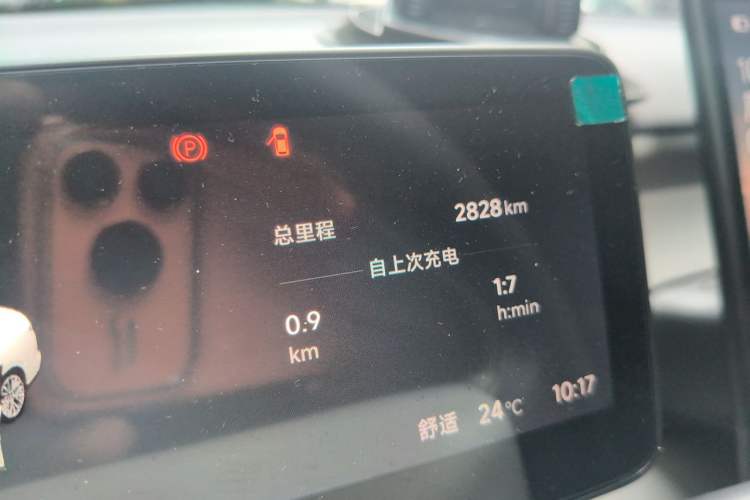 Used Leapmotor B01 2025 550 Smart Drive Edition Odometer Close Up