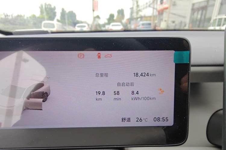 Used Leapmotor B01 2025 550 Comfort Edition Odometer Close Up