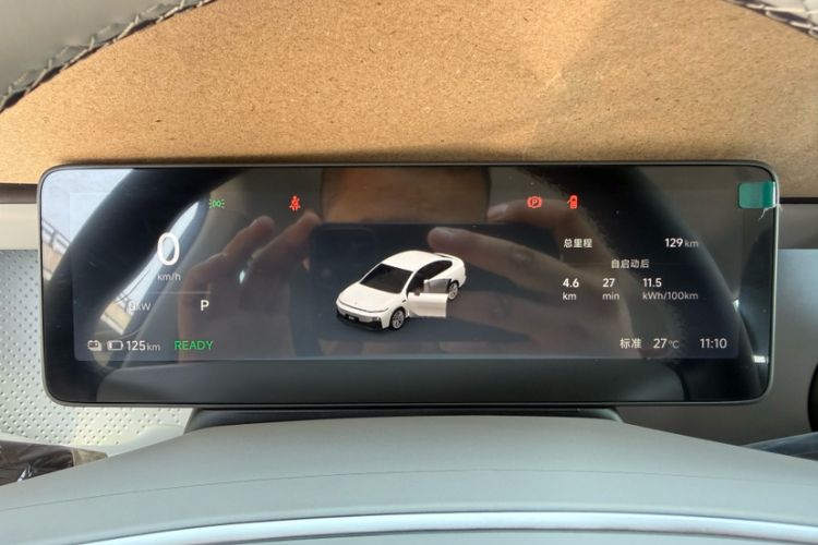 Used Leapmotor B01 2025 550 Smart Drive Edition Odometer Close Up
