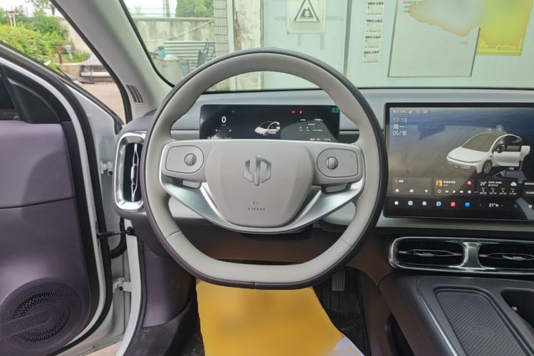 Used Leapmotor B01 2025 650 Enjoyment Edition Steering Wheel
