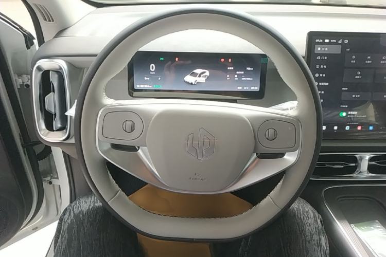 Used Leapmotor B01 2025 550 Comfort Edition Steering Wheel