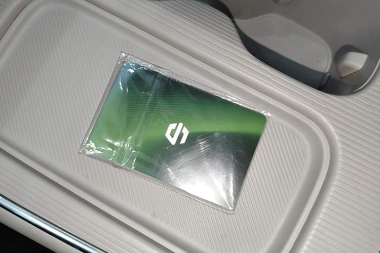 Used Leapmotor B01 2025 550 Enjoyment Edition Vehicle Key